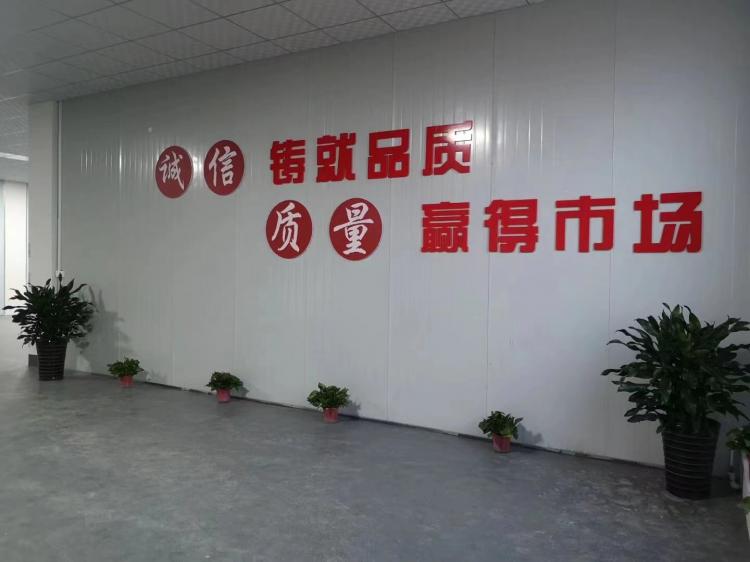 厂容厂貌